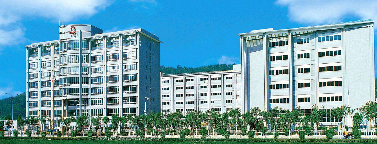 九游会j9